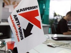 Власти Литвы запретили использовать продукты «Лаборатории Касперского» на стратегически важном оборудовании