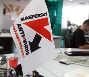 Власти Литвы запретили использовать продукты «Лаборатории Касперского» на стратегически важном оборудовании
