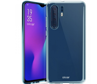 Глава Huawei показал сделанный на Huawei P30 Pro снимок