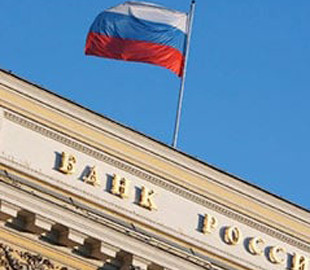 В России Центробанк запустит сбор данных у банков обо всех переводах граждан