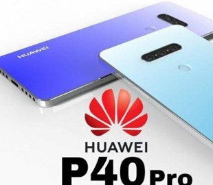 Стала известна стоимость Huawei P40 и P40 Pro