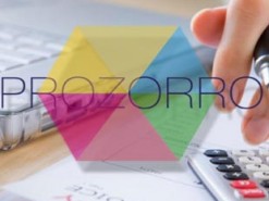 Друга річниця ProZorro: що змінилось в системі за рік