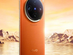Глобальний запуск смартфонів Vivo X100 відбудеться 14 грудня