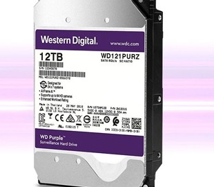 Western Digital резко сокращает выпуск жёстких дисков