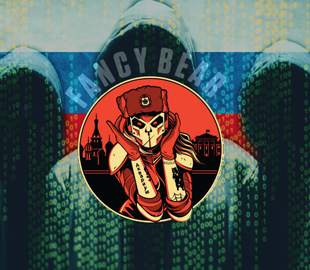 Хакеры и вакцина от COVID-19: что известно об очередном скандале с участием РФ