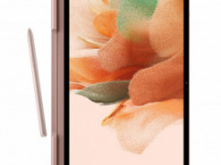 Samsung Galaxy Tab S7 XL Lite одобрен для выхода