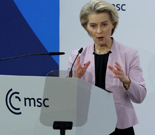 До 2028 року Європа може перевершити США по інвестиціях в оборону, — фон дер Ляєн