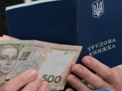 Українцям пояснили, як оформити допомогу по безробіттю через портал Дія