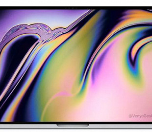 Apple может прекратить выпуск 15-дюймового ноутбука MacBook Pro