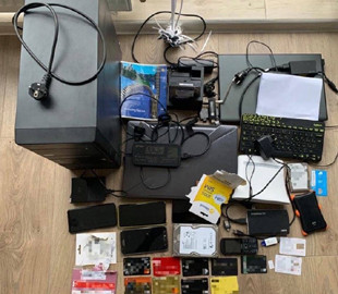 Українського хакера судитимуть за атаки на фінустанови ЄС