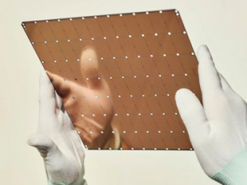 Создан самый большой в мире процессор