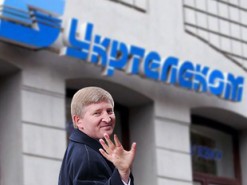 Кипрский суд арестовал $820 млн Ахметова по делу "Укртелекома"