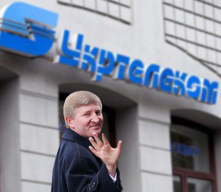 Кипрский суд арестовал $820 млн Ахметова по делу "Укртелекома"