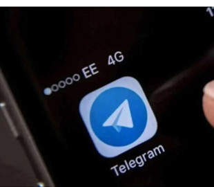 Як перевірити чатбот Telegram на надійність: проста інструкція експертів