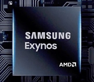 В сети появилась новая информация про мобильную графику от AMD для процессоров Samsung