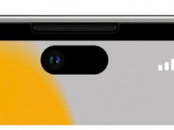 Опубликовано первое изображение дисплейного модуля iPhone 14