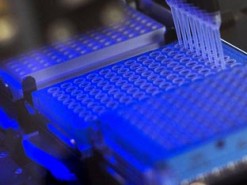 Крупнейший в мире магазин генетических данных на блокчейне провел ICO