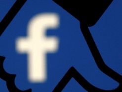 Австрийца оштрафовали за оскорбление дорожных полицейских в Facebook