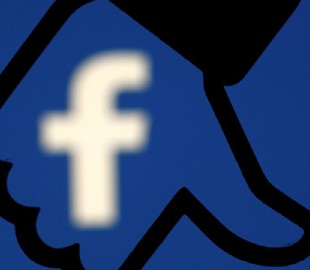 Австрийца оштрафовали за оскорбление дорожных полицейских в Facebook