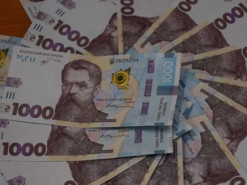 Государственные банки начали выплачивать украинцам по 1000 гривен в рамках программы єПідтримка