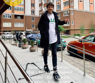 На Київщині розшукують 33-річну Анну Полозову