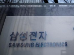 В Южной Корее девять человек обвинены в продаже Китаю технологии OLED