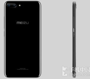В Сети появились эскизы смартфона Meizu 16