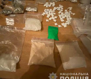 У харьковчанина изъяли наркотики и психотропы почти на 4 миллиона гривен