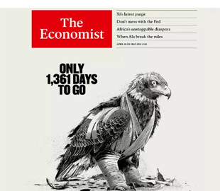 Журнал The Economist присвятив обкладинку першим 100 дням президентства Дональда Трампа