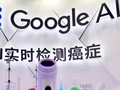 DeepMind предлагает создать человекоподобный ИИ без нейросетей