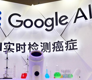 DeepMind предлагает создать человекоподобный ИИ без нейросетей