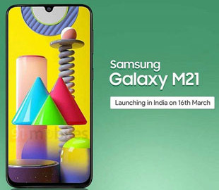 Официальный тизер Samsung Galaxy M21 попал в Сеть