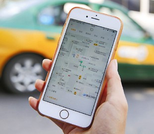 Прокат велосипедов — главный ИТ-бизнес в Китае по версии инвесторов