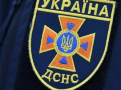 ГСЧС будет информировать граждан о ситуации в Украине через SMS