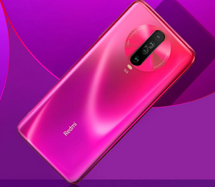 Стали известны характеристики смартфона Redmi K30 Pro