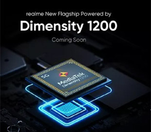 Стали известны характеристики Realme X9 Pro