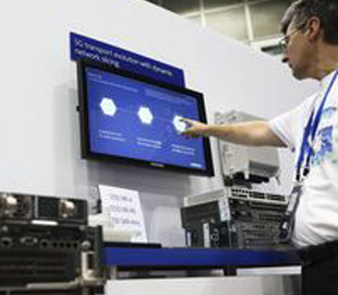 Nokia ухудшила прогнозы и приостановила выплату дивидендов