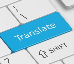 Google Translate начал предлагать несколько вариантов перевода для нейтральных по гендерному признаку слов