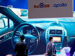Arcfox и Baidu договорились о разработке роботакси