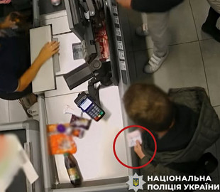 Поліція затримала зловмисника, який викрав у військового з картки понад 200 тисяч гривень