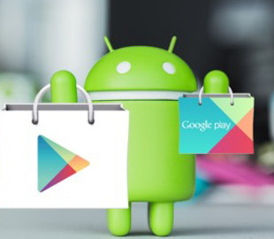 Магазин Google Play ждёт масштабная «зачистка» от старых приложений