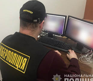 На Львівщині судитимуть чоловіка за створення мережі онлайн-кінотеатрів