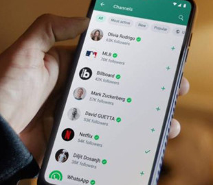 WhatsApp на iPhone дозволить створювати та використовувати кілька профілів