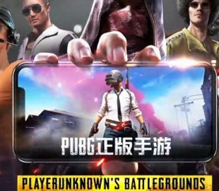 Энтузиаст сравнил графику мобильной и консольной версий PUBG