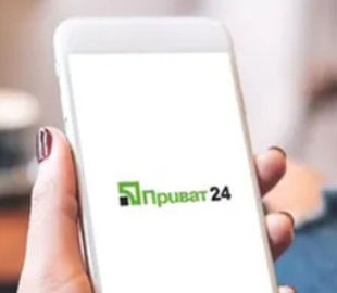 Украинцы жалуются на банкоматы ПриватБанка: списывают с карт деньги и не выдают наличку