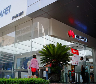 Франція також не заборонятиме участь Huawei у розгортанні 5G в країні