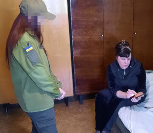 У Черкасах жінка сприяла інформаційно-підривній діяльності росії