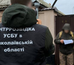 Мешканець Миколаєва отримав 15 років тюрми за державну зраду та передачу даних про ППО