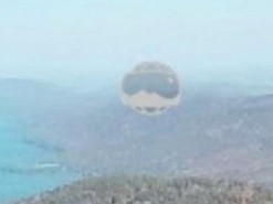 Загадочную небесную сферу в США сочли доказательством присутствия инопланетян