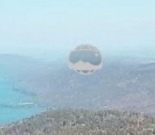 Загадочную небесную сферу в США сочли доказательством присутствия инопланетян